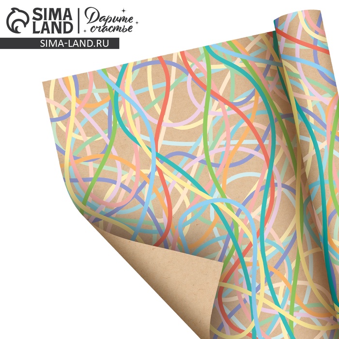 Бумага упаковочная крафтовая «Полосы», 70 × 100 см