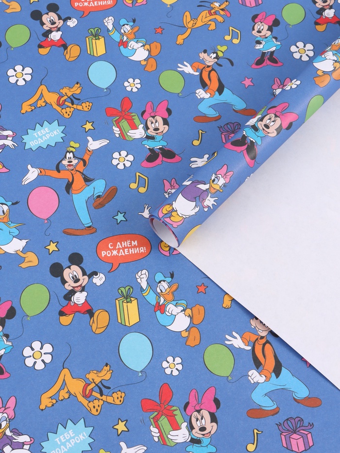 Бумага упаковочная крафтовая «Друзья», 70×100 см